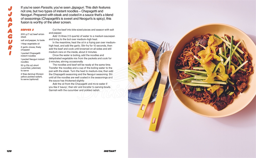 Книга Noods: 80 Slurpable Noodle Recipes from Asia зображення 6