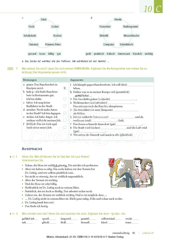 Рабочая тетрадь Motive A1–B1 Arbeitsbuch mit MP3-CD (Lektion 1-30) изображение 6