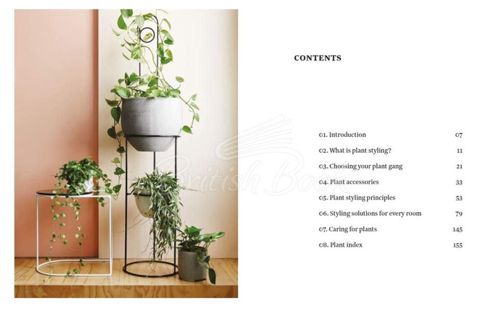 Книга Plant Style зображення 1