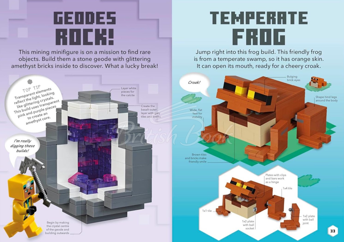 Книга LEGO Minecraft Ideas изображение 4