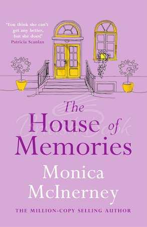 Книга The House of Memories изображение