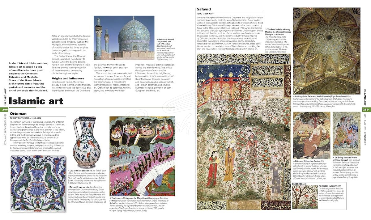 Книга Art: The Definitive Visual History зображення 5