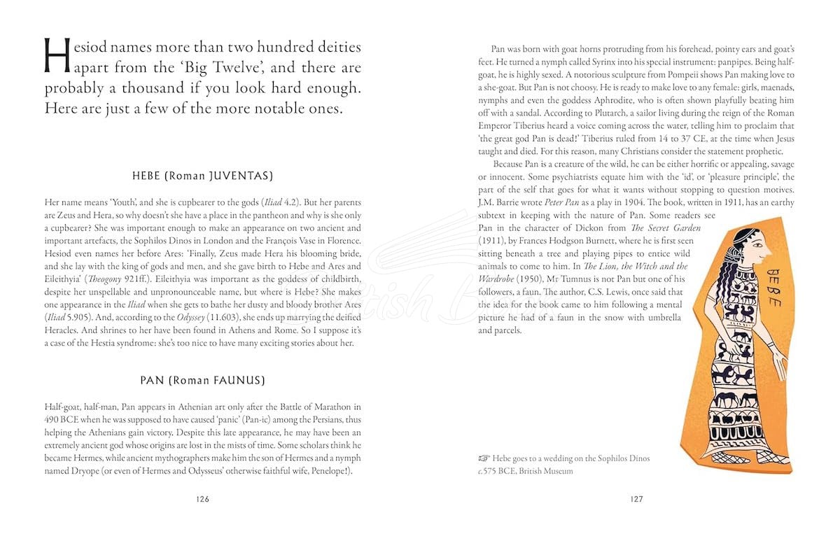 Книга Pantheon: An Illustrated Handbook to the Greek Gods & Goddesses зображення 4