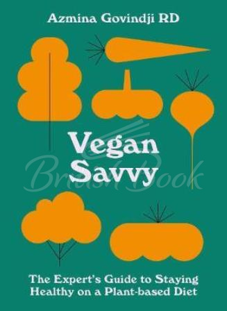 Книга Vegan Savvy зображення