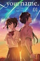Your Name Vol. 01