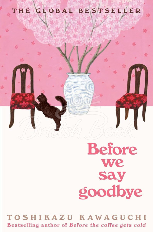 Книга Before We Say Goodbye (Book 4) изображение