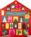 Nativity Advent Calendar