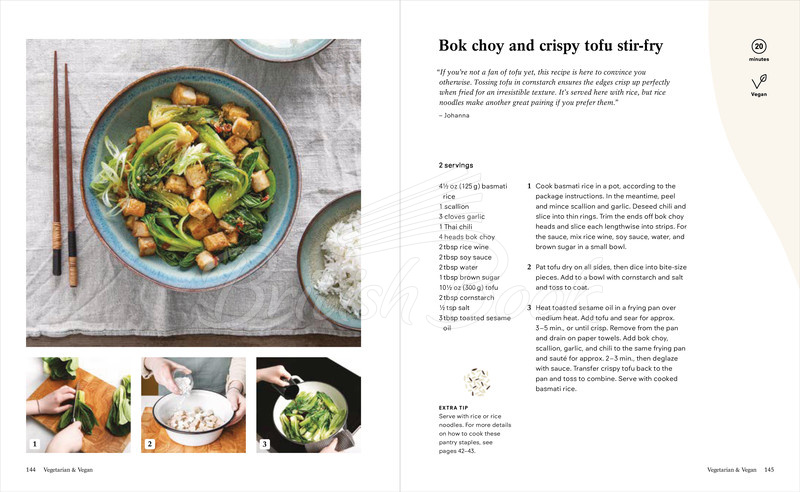 Книга Anyone Can Cook зображення 7