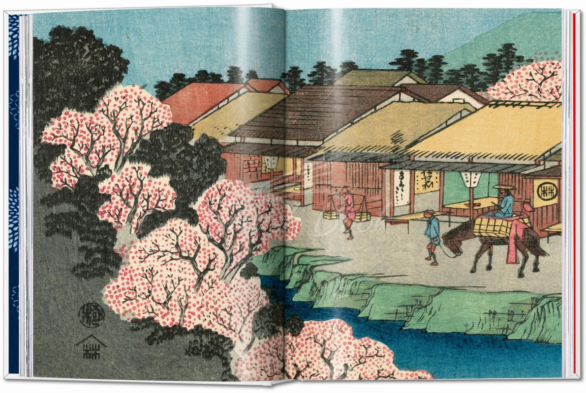 Книга Hiroshige and Eisen. The Sixty-Nine Stations along the Kisokaido зображення 3