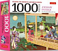 Viewing the Moon in a Japanese Garden 1000 Piece Jigsaw Puzzle