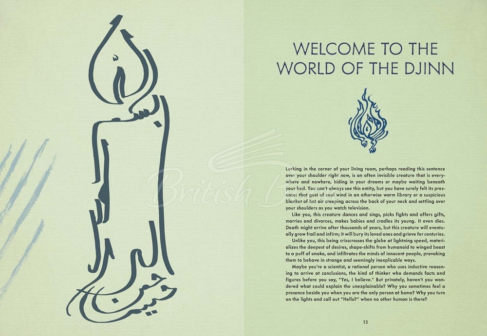 Книга Djinnology: An Illuminated Compendium of Spirits and Stories from the Muslim World зображення 3