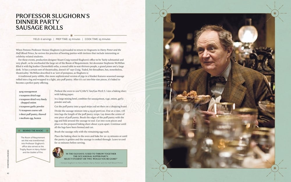 Книга Harry Potter: Official Wizarding World Cookbook зображення 3