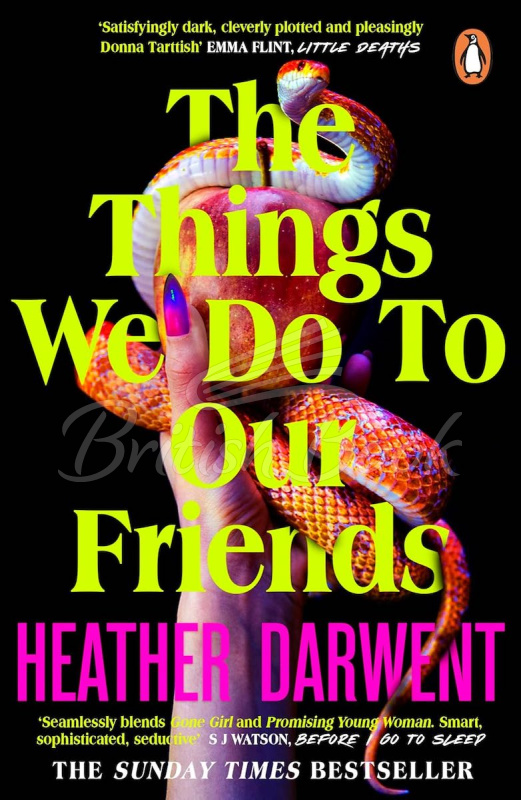 Книга The Things We Do To Our Friends зображення
