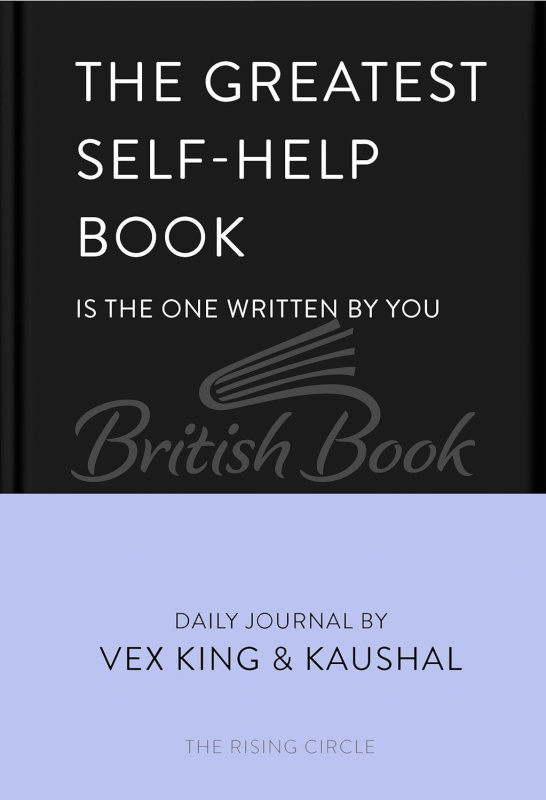 Книга The Greatest Self-Help Book (Is the One Written by You) зображення