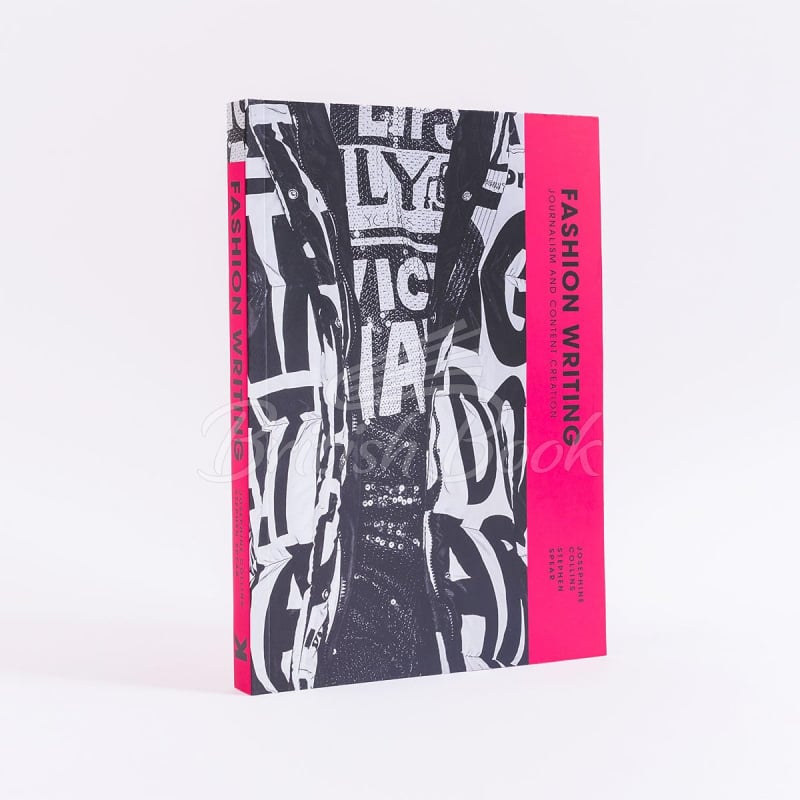 Книга Fashion Writing изображение 1