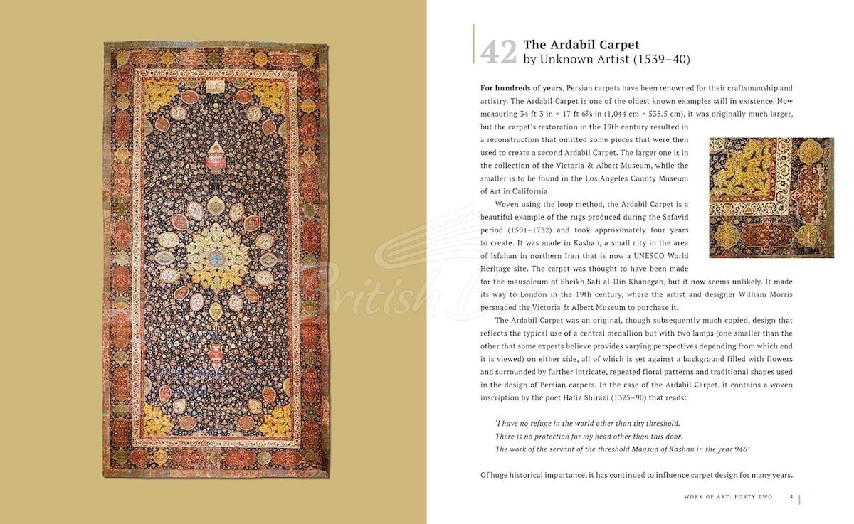 Книга 100 Great Eastern Works of Art изображение 1