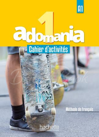 Рабочая тетрадь Adomania 1 Cahier d'activités avec CD audio изображение
