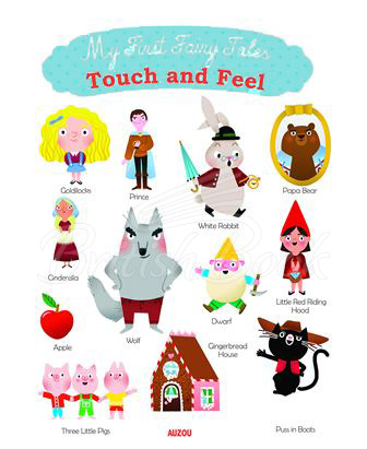 Книга My First Fairy Tales Touch and Feel изображение