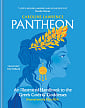 Pantheon: An Illustrated Handbook to the Greek Gods & Goddesses