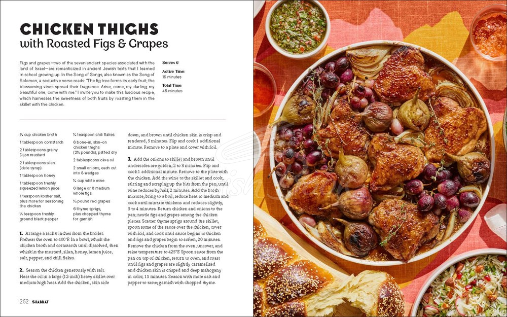 Книга Shabbat: Recipes and Rituals from My Table to Yours зображення 9
