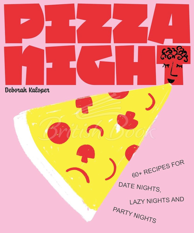 Книга Pizza Night изображение