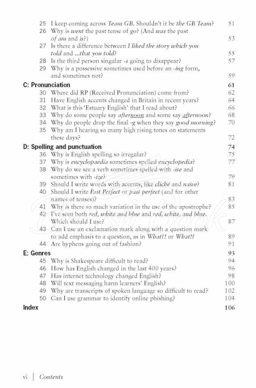 Книга David Crystal's 50 Questions About English Usage изображение 2
