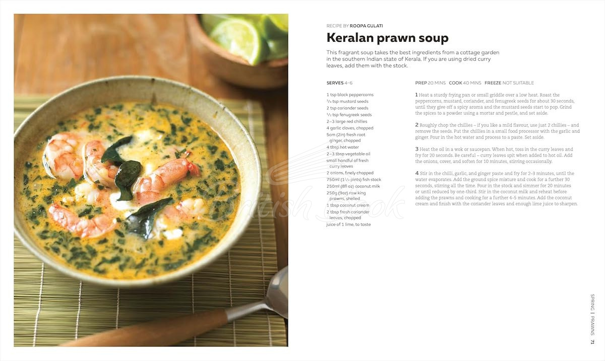 Книга The Soup Book зображення 3