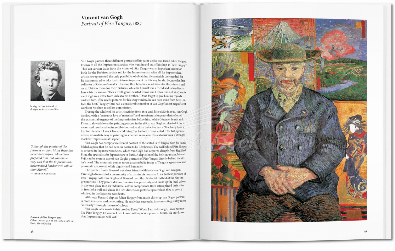 Книга Impressionism изображение 5