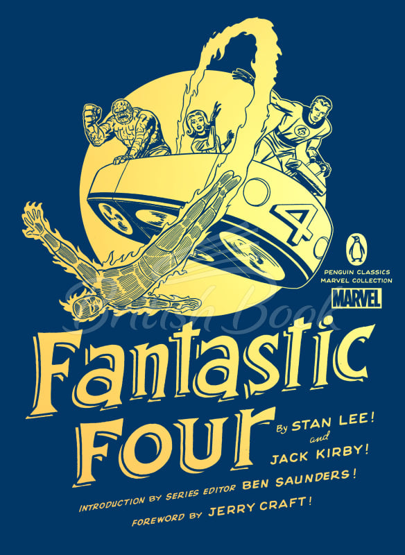 Книга Fantastic Four зображення
