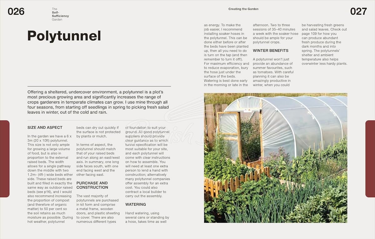 Книга The Self-Sufficiency Garden изображение 4
