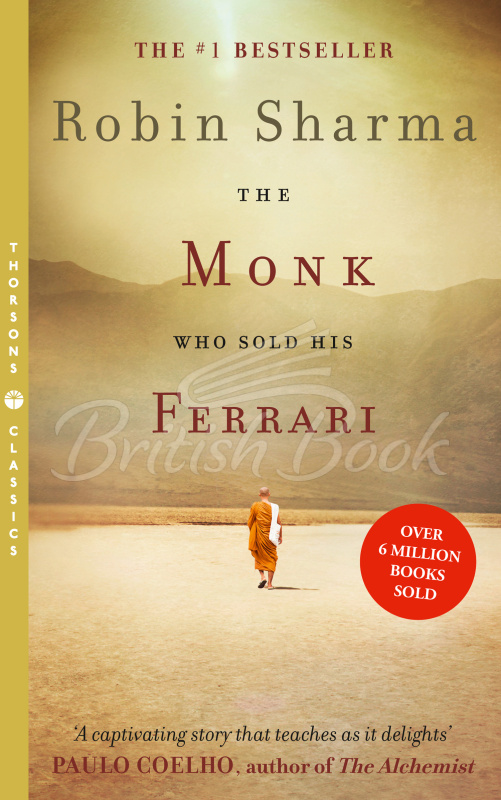 Книга The Monk Who Sold His Ferrari изображение