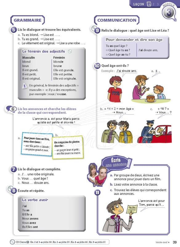 Учебник Adosphère 1 Livre de l'élève avec CD audio изображение 5