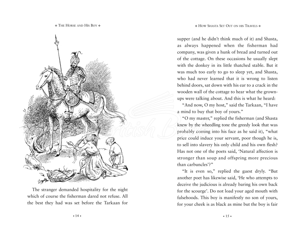 Книга The Horse and His Boy (Book 3) зображення 1