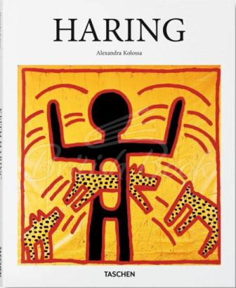 Книга Haring зображення