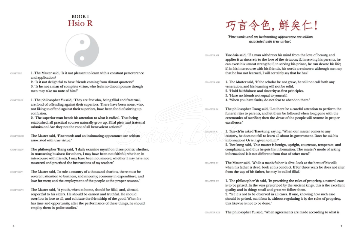 Книга Confucius: The Analects изображение 1