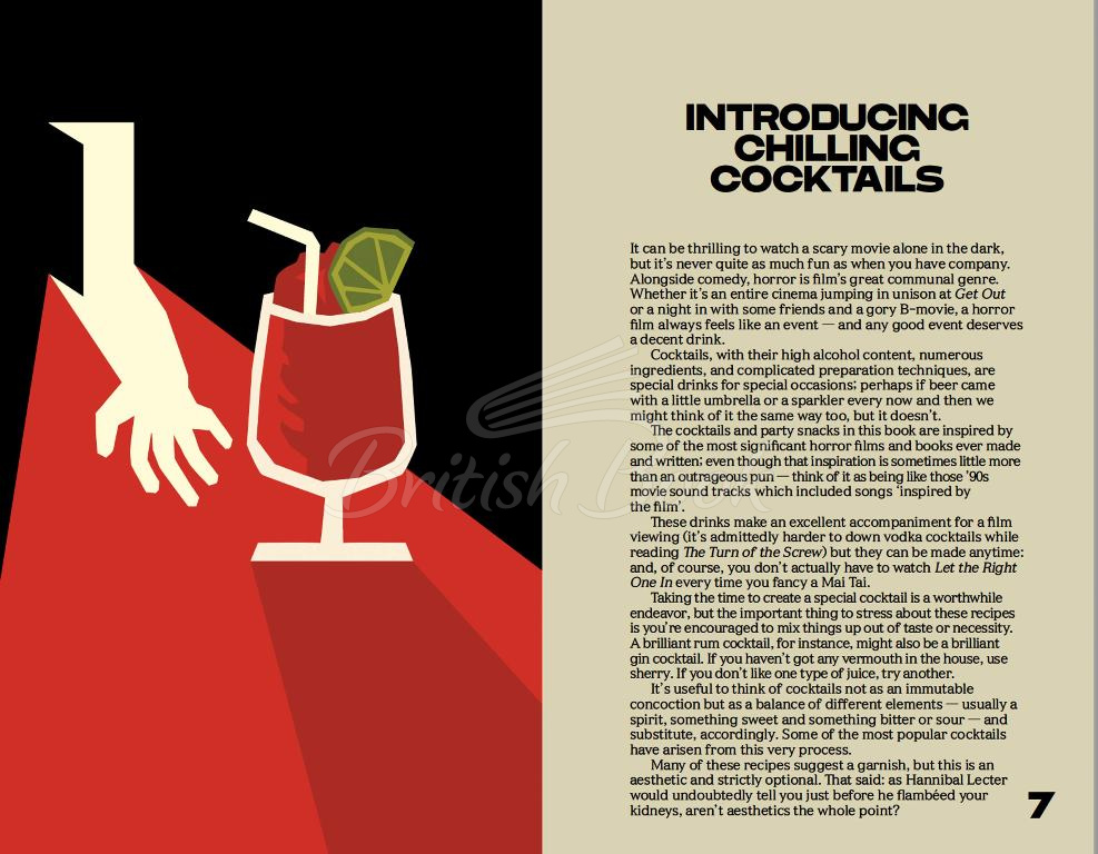 Книга Chilling Cocktails изображение 2