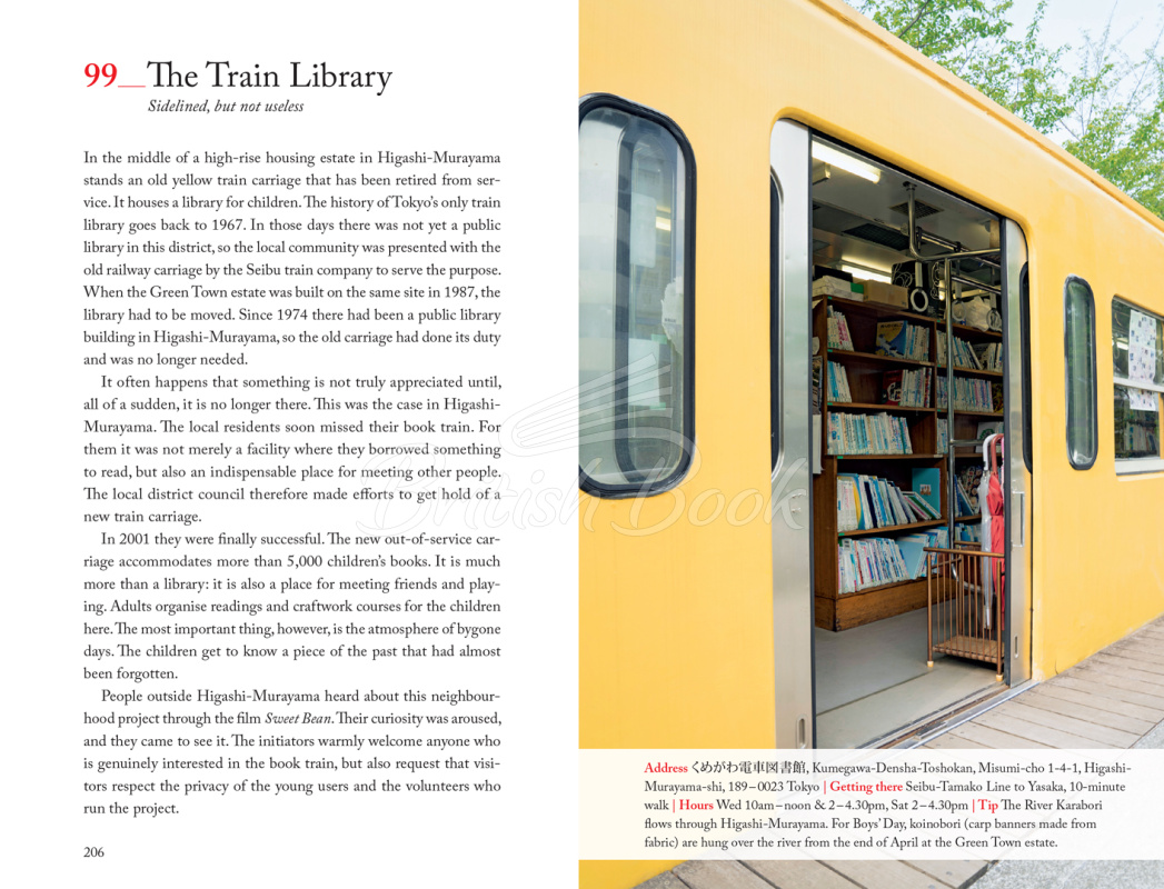 Книга 111 Places in Tokyo That You Shouldn't Miss изображение 3