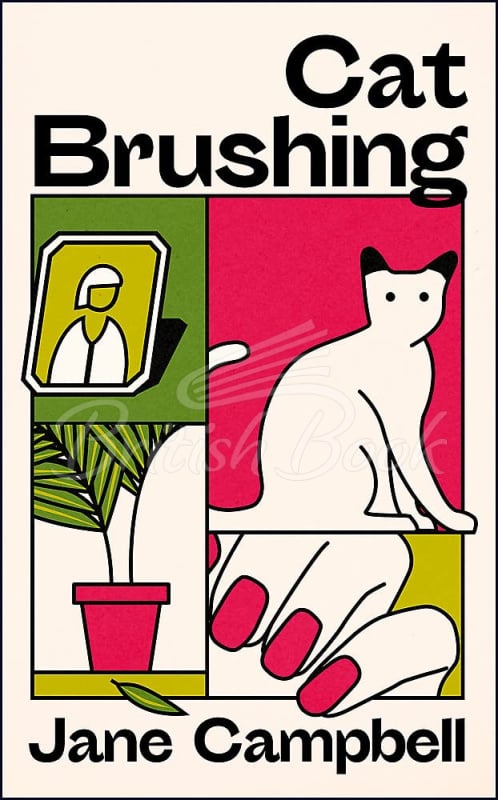 Книга Cat Brushing зображення
