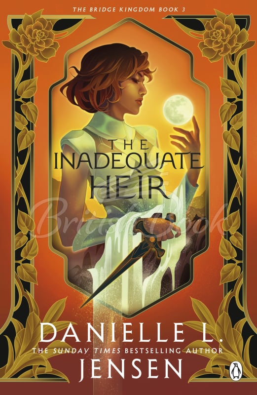 Книга The Inadequate Heir (Book 3) зображення