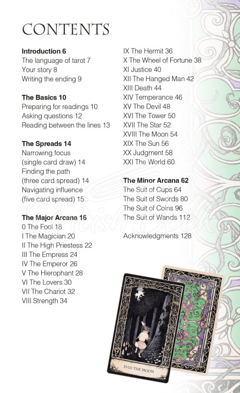 Карти таро Tarot of Tales зображення 1