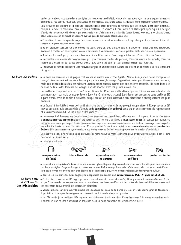 Книга для вчителя Amis et compagnie 2 Guide Pédagogique avec fishes photocobiables зображення 2