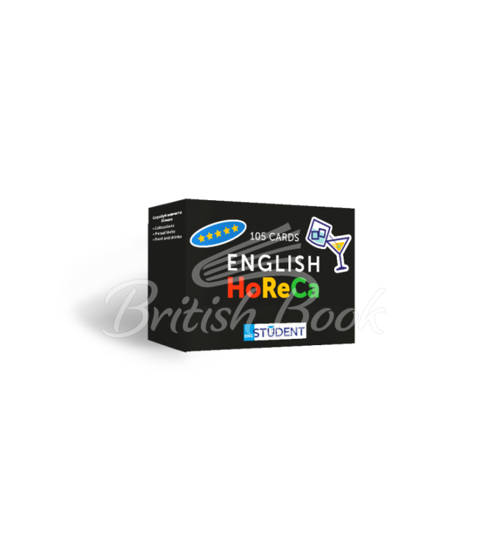 105 Карток: English HoReCa изображение 1