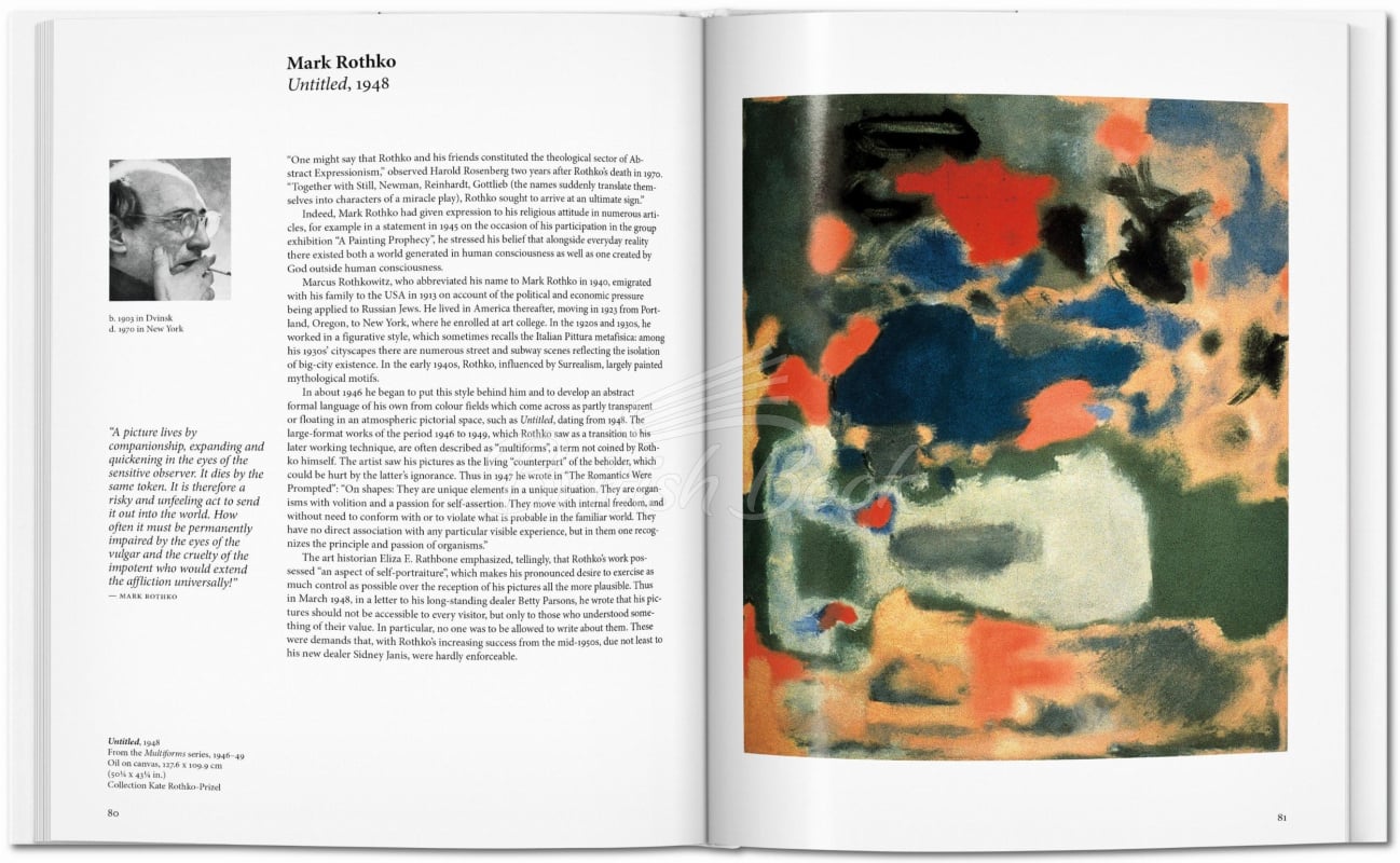 Книга Abstract Expressionism зображення 6