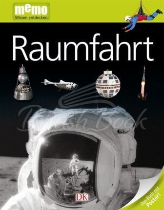 Книга memo Wissen entdecken: Raumfahrt зображення