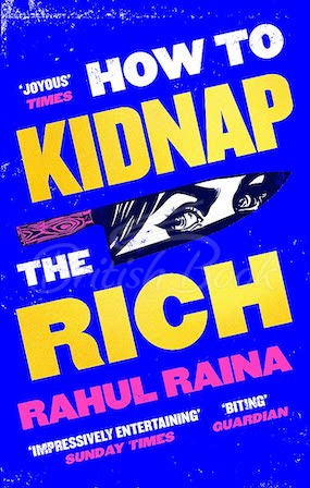 Книга How to Kidnap the Rich зображення
