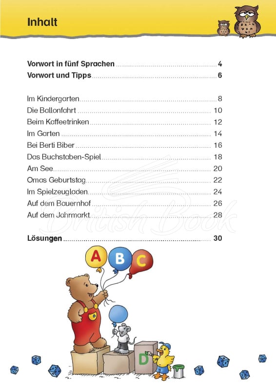Книга Spielerisch Deutsch lernen Lernstufe 1 Buchstaben und Wörter зображення 1