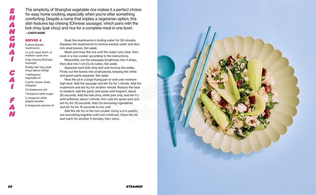 Книга Rice: 80 Nice Rice Recipes from Asia зображення 4