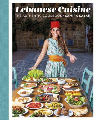 Книга Lebanese Cuisine изображение