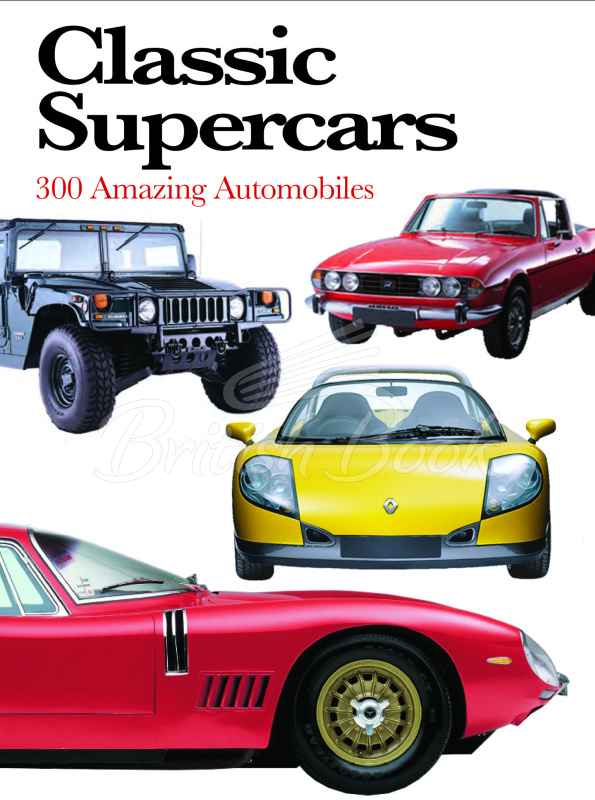 Книга Classic Supercars зображення