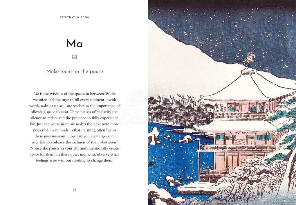 Книга The Wisdom of Ancient Japan: Timeless Lessons to Live By зображення 7